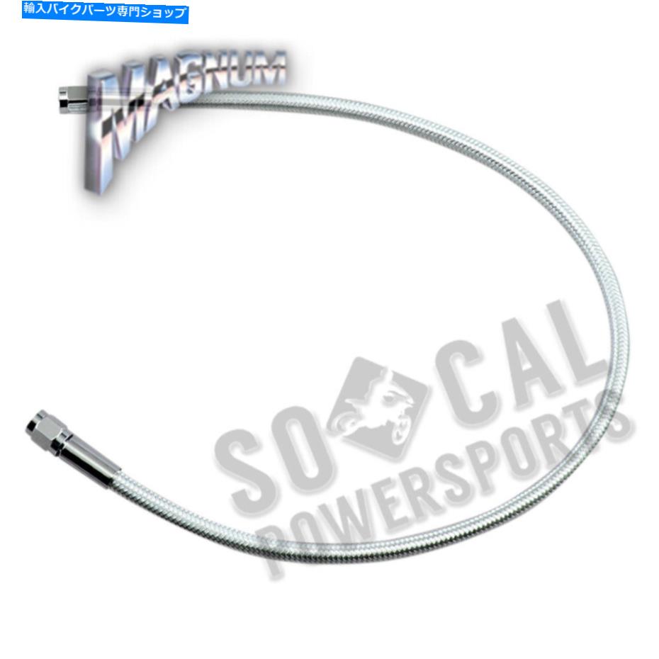 Hoses マグナムスターリングクロマイトII ABSユニバーサルドットブレーキライン-21インチ。 -AS3521 Magnum Sterling Chromite II ABS Universal DOT Brake Line - 21in. - AS3521