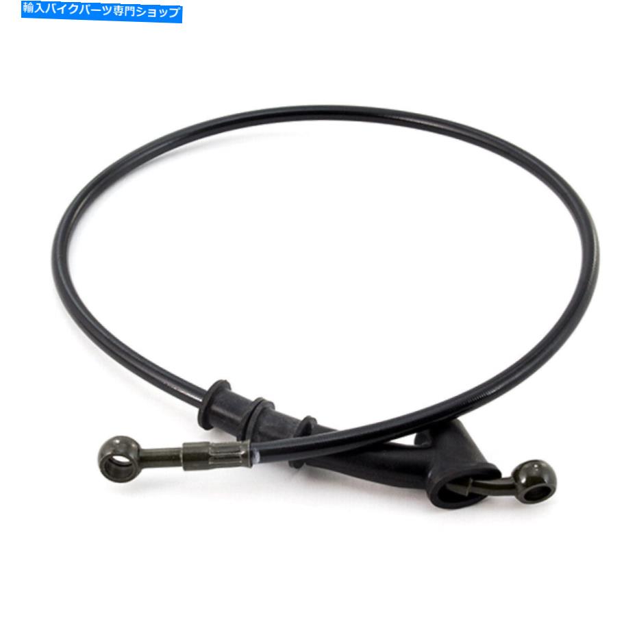 Hoses lexmotoのためのブレーキホース（フロントキャリパーへのマスターシリンダー）、Romet（BRHSF003..