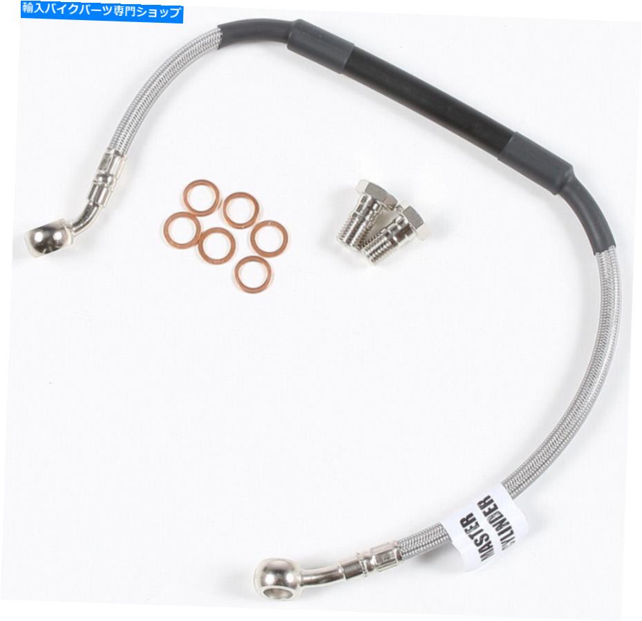Hoses Galfer SportBikeステンレス鋼油圧ブレーキラインFK003D791R Galfer Sportbike Stainless Steel Hydraulic Brake Line FK003D791R