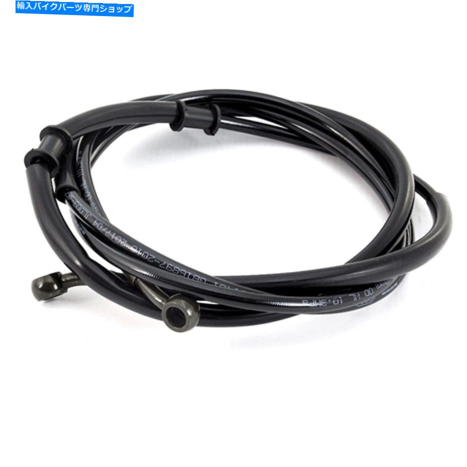 Hoses ZN125T-34用の組み合わせブレーキホース（リアカリパーからリアカリパーへの後部マスターシリン..