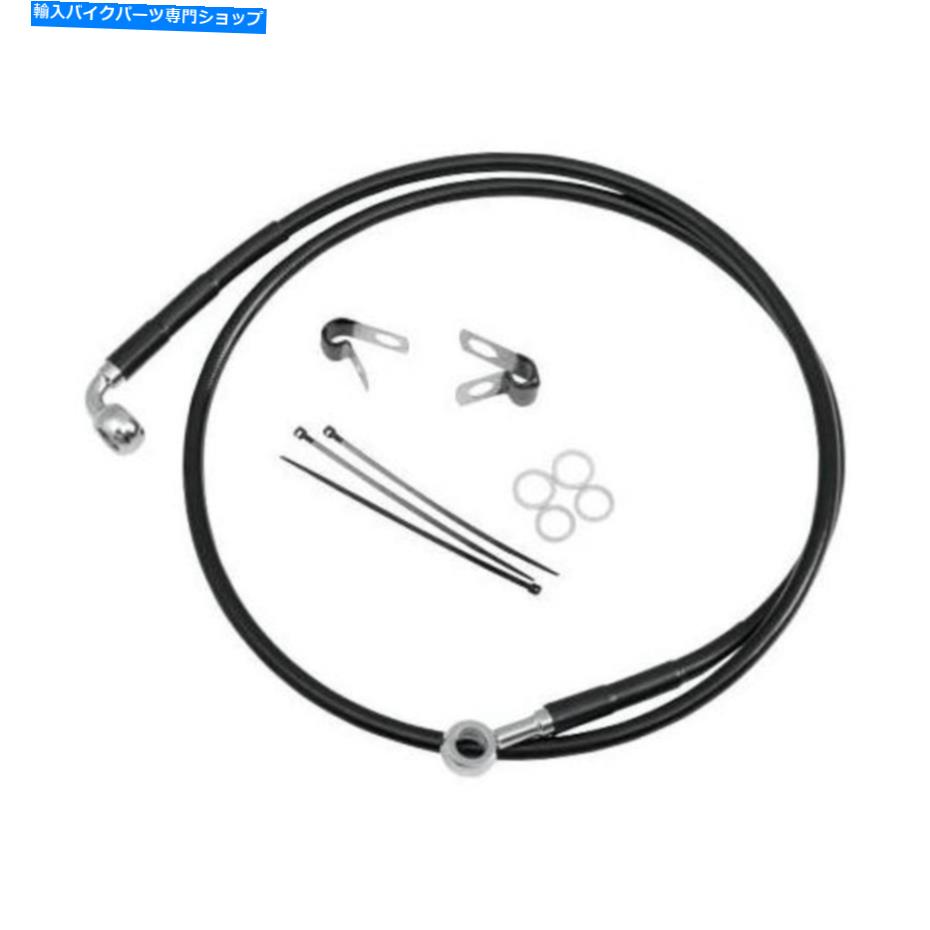 Hoses ドラッグスペシャリティ1741-2660 Drag Specialties 1741-2660