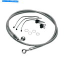 Hoses ドラッグスペシャリティ1741-0872 Drag Specialties 1741-0872