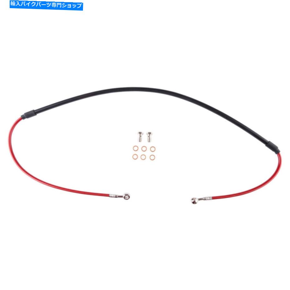 Hoses Tusk Front Steel編組ブレーキラインレッドフィットホンダXR400R 1997-2004 1201540014 Tusk Front Steel Braided Brake Line Red Fits HONDA XR400R 1997-2004 1201540014