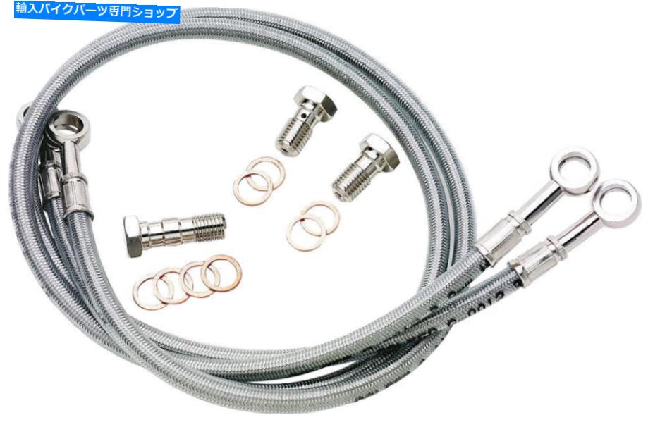 Hoses ガルファーフロントスチール編組ブレーキラインシルバーフィットカワサキバルカンカスタムVN900 Galfer Front Steel Braided Brake Line Silver Fits KAWASAKI Vulcan Custom VN900