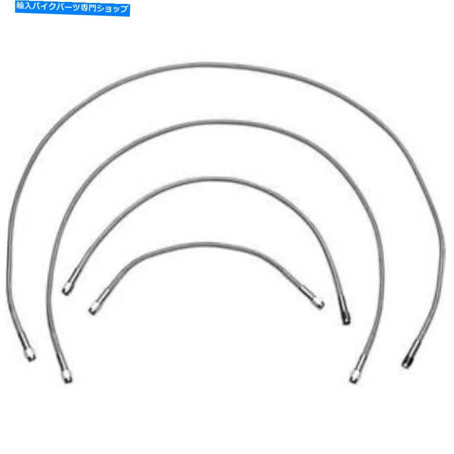 Hoses ドラッグスペシャリティユニバーサルステンレススチールブレーキライン80in。 Drag Specialties Universal Stainless Steel Brake Line 80in.(2)