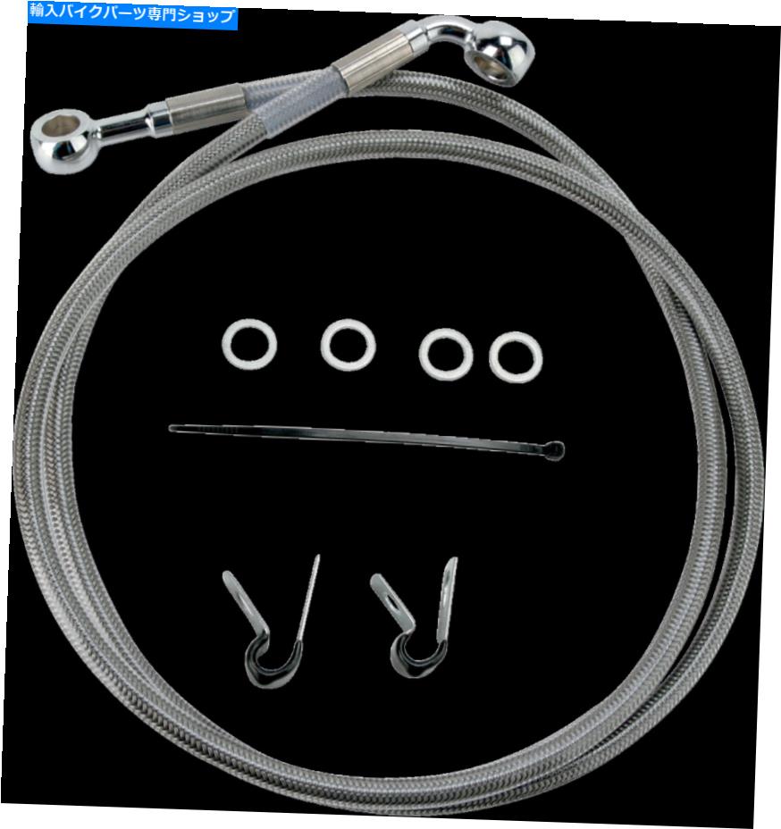Hoses ドラッグスペシャリティ拡張ステンレス鋼フロントブレーキラインキット1741-2647 Drag Specialties Extended Stainless Steel Front Brake Line Kit 1741-2647