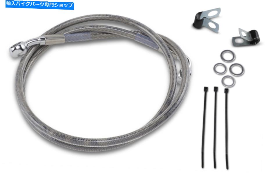 Hoses 640113-2拡張S/Sフロントブレーキラインキット44inをドラッグします。クリア Drag 640113-2 Extended S/S Front Brake Line Kit 44in. Clear