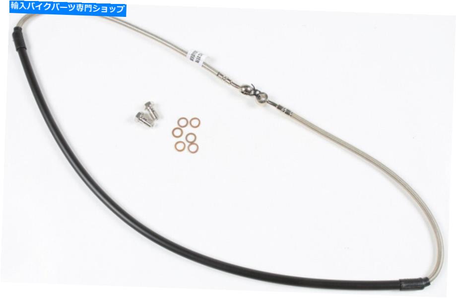 Hoses Galfer FK003D142ステンレス鋼の油圧ブレーキラインの前 Galfer FK003D142 Stainless Steel Hydraulic Brake Lines Front