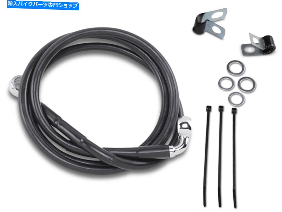 Hoses ドラッグスペシャリティ拡張ステンレス鋼フロントブレーキラインキット1741-2553 Drag Specialties Extended Stainless Steel Front Brake Line Kit 1741-2553(2)