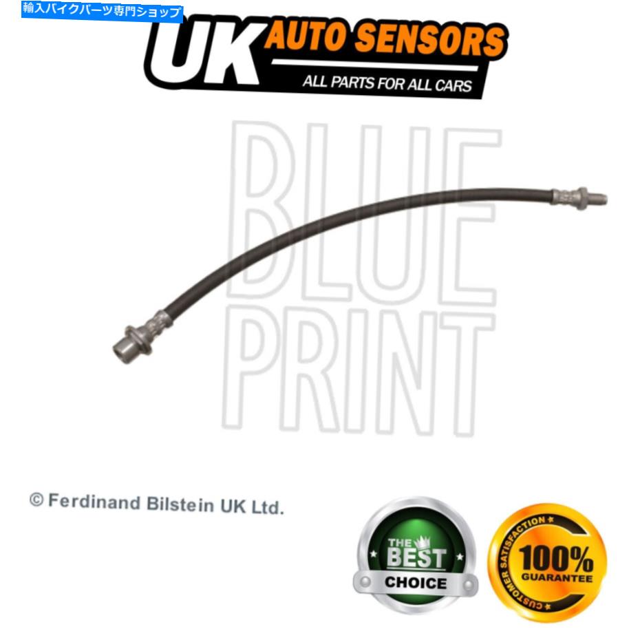 Hoses Toyota Hilux 2004-2015 2.5 D 3.0֥졼ۡAST 90947T2015 Fits Toyot...