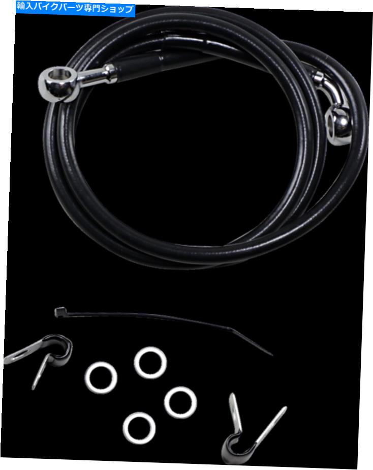 Hoses ドラッグ660313-10BLK ext。ステン