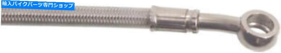 Hoses Galfer FK003D83ステンレス鋼の油圧ブレーキラインの前 Galfer FK003D83 Stainless Steel Hydraulic Brake Lines Front