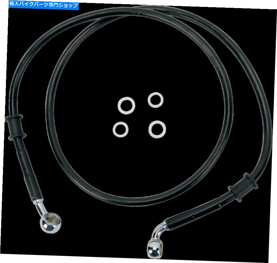 Hoses ドラッグスペシャルズ標準長フロントステンレススチールブレーキラインキット1741-2786 Drag Specialties Standard Length Front Stainless Steel Brake Line Kit 1741-2786