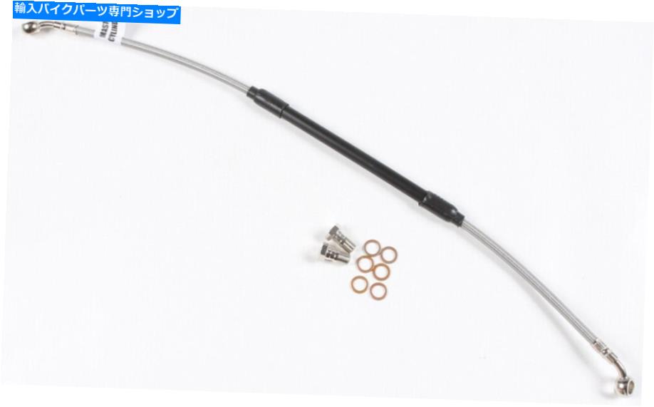 Hoses Galfer Brakes FK003D630Rステンレス鋼リア油圧ブレーキラインキット Galfer Brakes FK003D630R Stainless Steel Rear Hydraulic Brake Line Kit