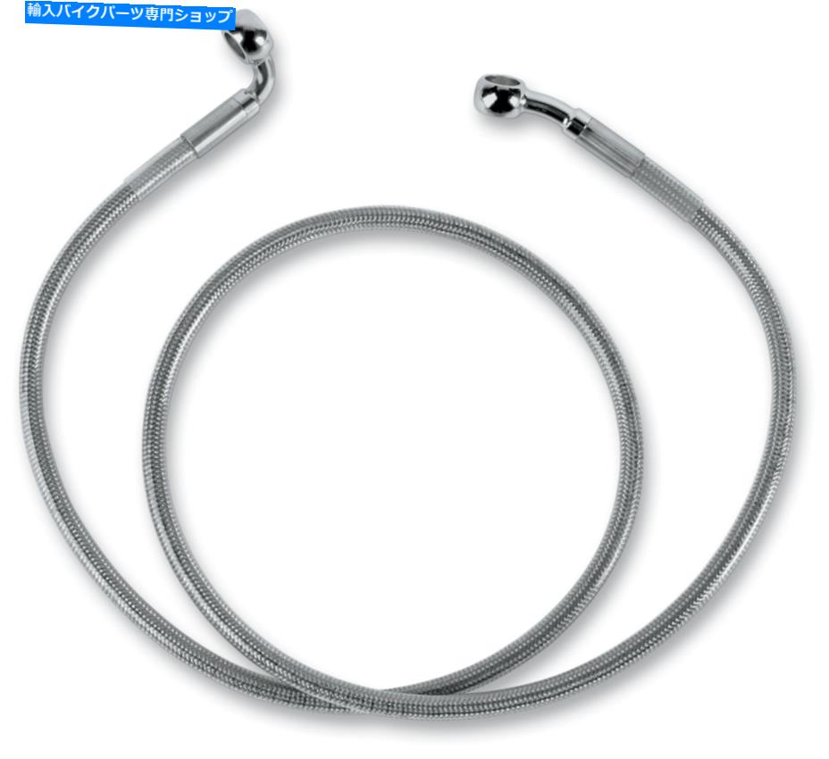 Hoses ドラッグスペシャルズ標準長フロントステンレススチールブレーキラインキット＃1204-2746 Drag Specialties Standard Length Front Stainless Steel Brake Line Kit #1204-2746