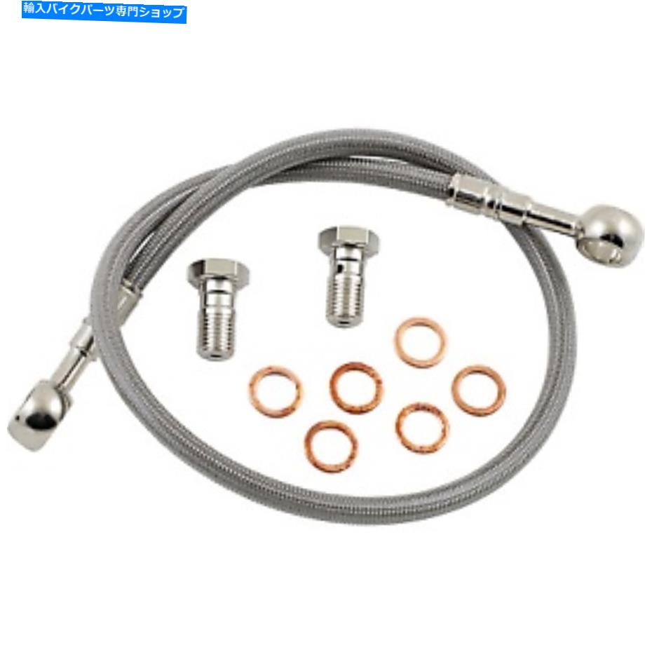 Galfer Brakes - FK003D224R - Stainless Steel Rear Hydraulic Brake Line Kit SuzukカテゴリHoses状態新品メーカー車種発送詳細送料一律1000円（※北海道、沖縄、離島は省く）商品詳細輸入商品の為、英語表記となります。Condition: New: A brand-new, unused, unopened, undamaged item in its original packaging (where packaging is ... Read moreabout the conditionManufacturer: Galfer BrakesBrand: Galfer BrakesManufacturer Part Number: FK003D224RYear: 1999-2002Make: SuzukiModel: XVZ 1200 TD Venture Royale,XVZ 1300 Venture RoyalePart Brand: Galfer BrakesPart Type: Stainless Steel Rear Hydraulic Brake Line KitCompatible Make: YamahaCompatible Model: XVZ 1200 TD Venture Royale,XVZ 1300 Venture Royale《ご注文前にご確認ください》■海外輸入品の為、NC・NRでお願い致します。■取り付け説明書は基本的に付属しておりません。お取付に関しましては専門の業者様とご相談お願いいたします。■通常2〜4週間でのお届けを予定をしておりますが、天候、通関、国際事情により輸送便の遅延が発生する可能性や、仕入・輸送費高騰や通関診査追加等による価格のご相談の可能性もございますことご了承いただいております。■海外メーカーの注文状況次第では在庫切れの場合もございます。その場合は弊社都合にてキャンセルとなります。■配送遅延、商品違い等によってお客様に追加料金が発生した場合や取付け時に必要な加工費や追加部品等の、商品代金以外の弊社へのご請求には一切応じかねます。■弊社は海外パーツの輸入販売業のため、製品のお取り付けや加工についてのサポートは行っておりません。専門店様と解決をお願いしております。■大型商品に関しましては、配送会社の規定により個人宅への配送が困難な場合がございます。その場合は、会社や倉庫、最寄りの営業所での受け取りをお願いする場合がございます。■輸入消費税が追加課税される場合もございます。その場合はお客様側で輸入業者へ輸入消費税のお支払いのご負担をお願いする場合がございます。■商品説明文中に英語にて”保証”関する記載があっても適応はされませんのでご了承ください。■海外倉庫から到着した製品を、再度国内で検品を行い、日本郵便または佐川急便にて発送となります。■初期不良の場合は商品到着後7日以内にご連絡下さいませ。■輸入商品のためイメージ違いやご注文間違い当のお客様都合ご返品はお断りをさせていただいておりますが、弊社条件を満たしている場合はご購入金額の30％の手数料を頂いた場合に限りご返品をお受けできる場合もございます。(ご注文と同時に商品のお取り寄せが開始するため)（30％の内訳は、海外返送費用・関税・消費全負担分となります）■USパーツの輸入代行も行っておりますので、ショップに掲載されていない商品でもお探しする事が可能です。お気軽にお問い合わせ下さいませ。[輸入お取り寄せ品においてのご返品制度・保証制度等、弊社販売条件ページに詳細の記載がございますのでご覧くださいませ]&nbsp;