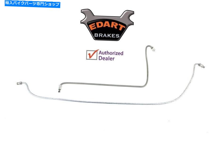 Hoses リアブレーキラインセット亜鉛メッキFL 1958-1969パンシャベルリジッド74インチ4速ドレス Rear B..