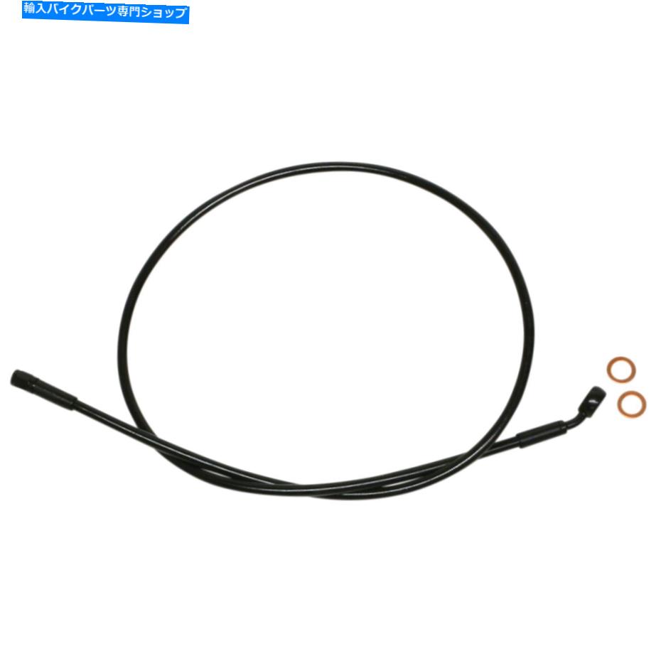 Hoses マグナムアッパーブレーキライン-XR -38 