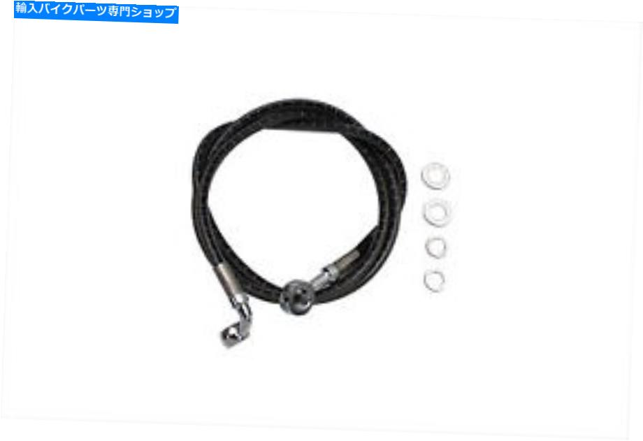 Stainless Steel Front Brake Hose 45-7/8 inch fits Harley-DavidsonカテゴリHoses状態新品メーカー車種発送詳細送料一律1000円（※北海道、沖縄、離島は省く）商品詳細輸入商品の為、英語表記となります。Condition: New: A brand-new, unused, unopened, undamaged item in its original packaging (where packaging is ... Read moreabout the conditionBrand: EdelbrockManufacturer Part Number: R08746DSUPC: Does not applyEAN: Does not apply《ご注文前にご確認ください》■海外輸入品の為、NC・NRでお願い致します。■取り付け説明書は基本的に付属しておりません。お取付に関しましては専門の業者様とご相談お願いいたします。■通常2〜4週間でのお届けを予定をしておりますが、天候、通関、国際事情により輸送便の遅延が発生する可能性や、仕入・輸送費高騰や通関診査追加等による価格のご相談の可能性もございますことご了承いただいております。■海外メーカーの注文状況次第では在庫切れの場合もございます。その場合は弊社都合にてキャンセルとなります。■配送遅延、商品違い等によってお客様に追加料金が発生した場合や取付け時に必要な加工費や追加部品等の、商品代金以外の弊社へのご請求には一切応じかねます。■弊社は海外パーツの輸入販売業のため、製品のお取り付けや加工についてのサポートは行っておりません。専門店様と解決をお願いしております。■大型商品に関しましては、配送会社の規定により個人宅への配送が困難な場合がございます。その場合は、会社や倉庫、最寄りの営業所での受け取りをお願いする場合がございます。■輸入消費税が追加課税される場合もございます。その場合はお客様側で輸入業者へ輸入消費税のお支払いのご負担をお願いする場合がございます。■商品説明文中に英語にて”保証”関する記載があっても適応はされませんのでご了承ください。■海外倉庫から到着した製品を、再度国内で検品を行い、日本郵便または佐川急便にて発送となります。■初期不良の場合は商品到着後7日以内にご連絡下さいませ。■輸入商品のためイメージ違いやご注文間違い当のお客様都合ご返品はお断りをさせていただいておりますが、弊社条件を満たしている場合はご購入金額の30％の手数料を頂いた場合に限りご返品をお受けできる場合もございます。(ご注文と同時に商品のお取り寄せが開始するため)（30％の内訳は、海外返送費用・関税・消費全負担分となります）■USパーツの輸入代行も行っておりますので、ショップに掲載されていない商品でもお探しする事が可能です。お気軽にお問い合わせ下さいませ。[輸入お取り寄せ品においてのご返品制度・保証制度等、弊社販売条件ページに詳細の記載がございますのでご覧くださいませ]&nbsp;