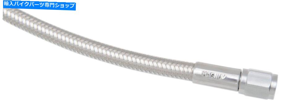Hoses マグナム[5540]磨かれたステンレス編みのユニバーサルブレーキライン40in。 l Magnum [5540] Polished Stainless Braided Universal Brake Line 40in. L