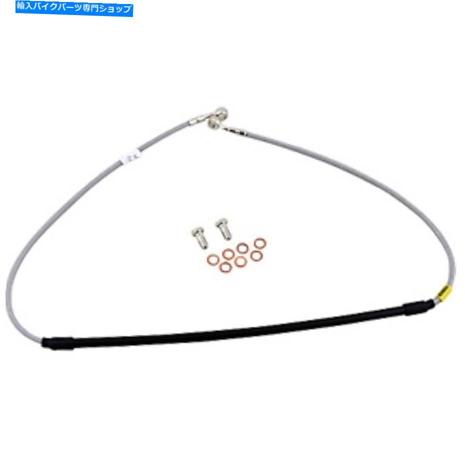 Hoses Galfer Brakes -FK003D481-1-ステンレス鋼フロント油圧ブレーキラインキットHON Galfer Brakes - FK003D481-1 - Stainless Steel Front Hydraulic Brake Line Kit Hon