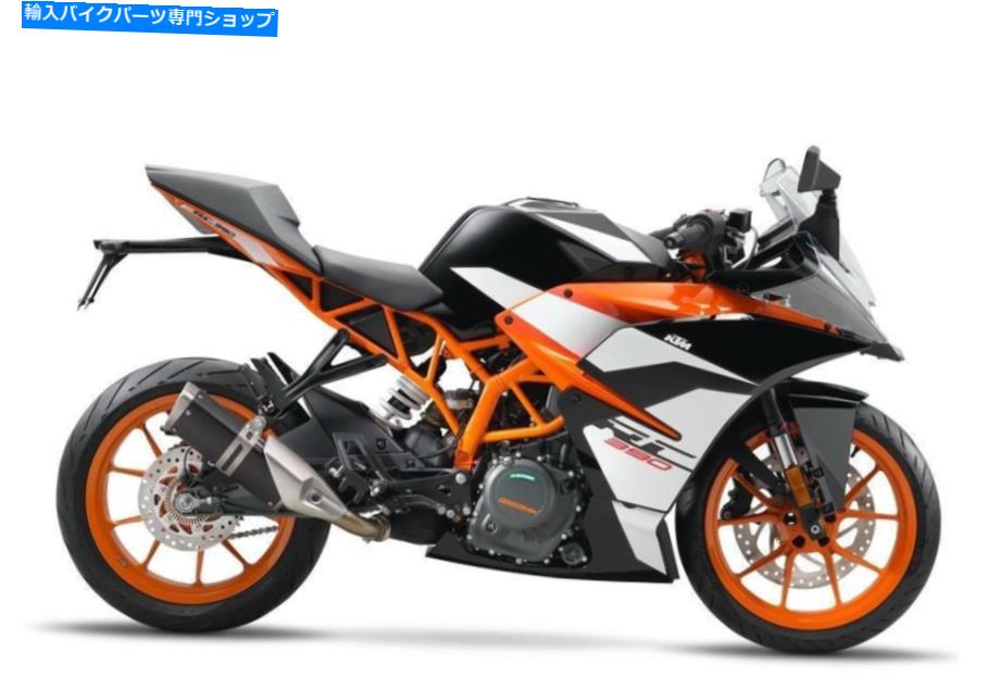 Hoses KTM 390 2015-2020 Non ABSリア1Xステンレス編組ブレーキラインキットKTM390レース KTM 390 2015-2020 NON ABS REAR 1X STAINLESS BRAIDED BRAKE LINE KIT KTM390 RACE