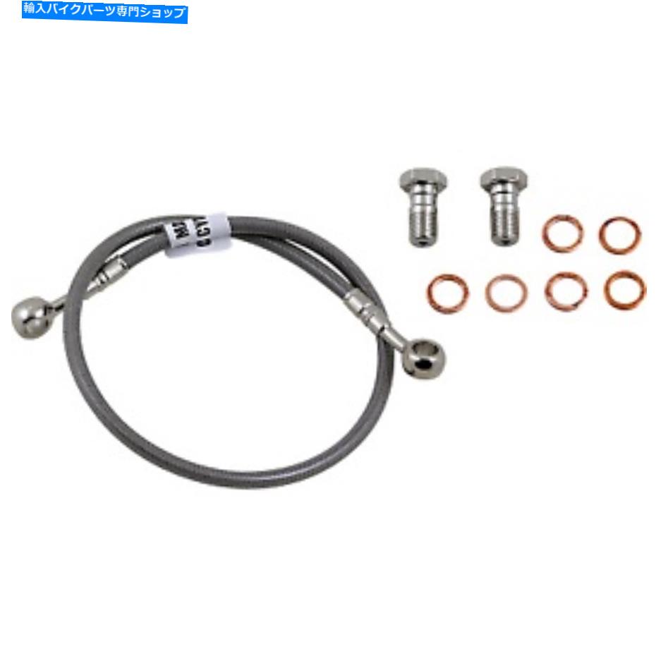 Galfer Brakes - FK003D462R - Sportbike Stainless Steel Hydraulic Brake Line YamaカテゴリHoses状態新品メーカー車種発送詳細送料一律1000円（※北海道、沖縄、離島は省く）商品詳細輸入商品の為、英語表記となります。Condition: New: A brand-new, unused, unopened, undamaged item in its original packaging (where packaging is ... Read moreabout the conditionManufacturer: Galfer BrakesBrand: Galfer BrakesManufacturer Part Number: FK003D462RYear: 2005Make: YamahaModel: YFZ 450 4x2Part Brand: Galfer BrakesPart Type: Sportbike Stainless Steel Hydraulic Brake LineCompatible Make: YamahaCompatible Model: YFZ 450 4x2《ご注文前にご確認ください》■海外輸入品の為、NC・NRでお願い致します。■取り付け説明書は基本的に付属しておりません。お取付に関しましては専門の業者様とご相談お願いいたします。■通常2〜4週間でのお届けを予定をしておりますが、天候、通関、国際事情により輸送便の遅延が発生する可能性や、仕入・輸送費高騰や通関診査追加等による価格のご相談の可能性もございますことご了承いただいております。■海外メーカーの注文状況次第では在庫切れの場合もございます。その場合は弊社都合にてキャンセルとなります。■配送遅延、商品違い等によってお客様に追加料金が発生した場合や取付け時に必要な加工費や追加部品等の、商品代金以外の弊社へのご請求には一切応じかねます。■弊社は海外パーツの輸入販売業のため、製品のお取り付けや加工についてのサポートは行っておりません。専門店様と解決をお願いしております。■大型商品に関しましては、配送会社の規定により個人宅への配送が困難な場合がございます。その場合は、会社や倉庫、最寄りの営業所での受け取りをお願いする場合がございます。■輸入消費税が追加課税される場合もございます。その場合はお客様側で輸入業者へ輸入消費税のお支払いのご負担をお願いする場合がございます。■商品説明文中に英語にて”保証”関する記載があっても適応はされませんのでご了承ください。■海外倉庫から到着した製品を、再度国内で検品を行い、日本郵便または佐川急便にて発送となります。■初期不良の場合は商品到着後7日以内にご連絡下さいませ。■輸入商品のためイメージ違いやご注文間違い当のお客様都合ご返品はお断りをさせていただいておりますが、弊社条件を満たしている場合はご購入金額の30％の手数料を頂いた場合に限りご返品をお受けできる場合もございます。(ご注文と同時に商品のお取り寄せが開始するため)（30％の内訳は、海外返送費用・関税・消費全負担分となります）■USパーツの輸入代行も行っておりますので、ショップに掲載されていない商品でもお探しする事が可能です。お気軽にお問い合わせ下さいませ。[輸入お取り寄せ品においてのご返品制度・保証制度等、弊社販売条件ページに詳細の記載がございますのでご覧くださいませ]&nbsp;