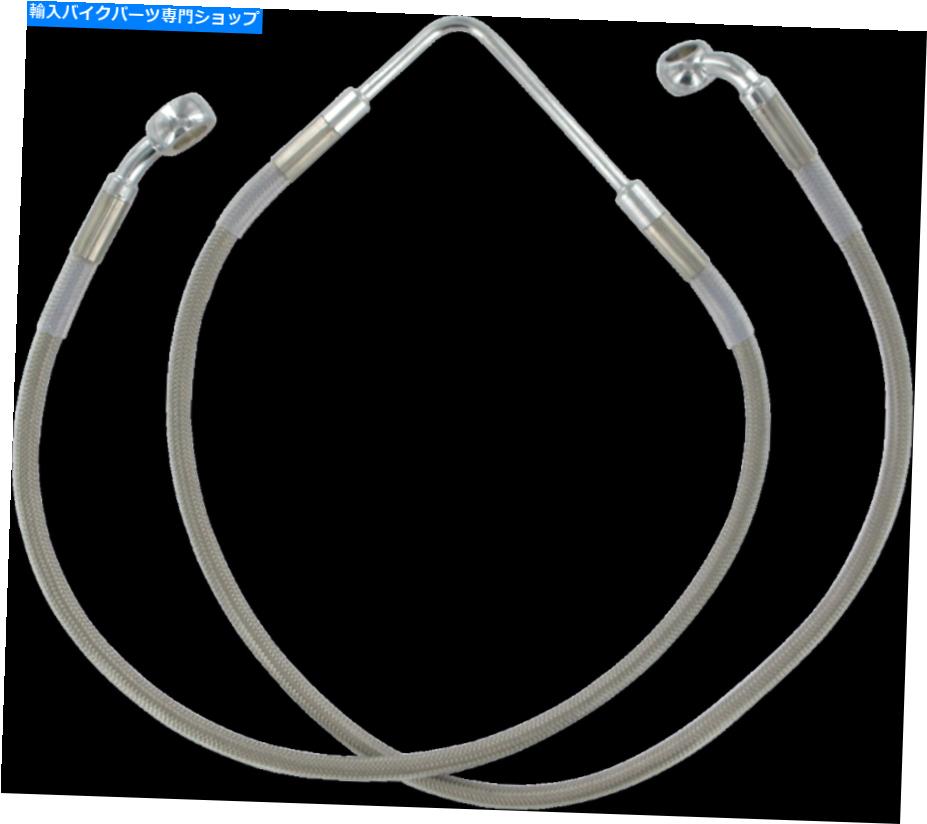 Hoses ドラッグスペシャルズ標準長フロントステンレススチールブレーキラインキット1741-1783 Drag Specialties Standard Length Front Stainless Steel Brake Line Kit 1741-1783