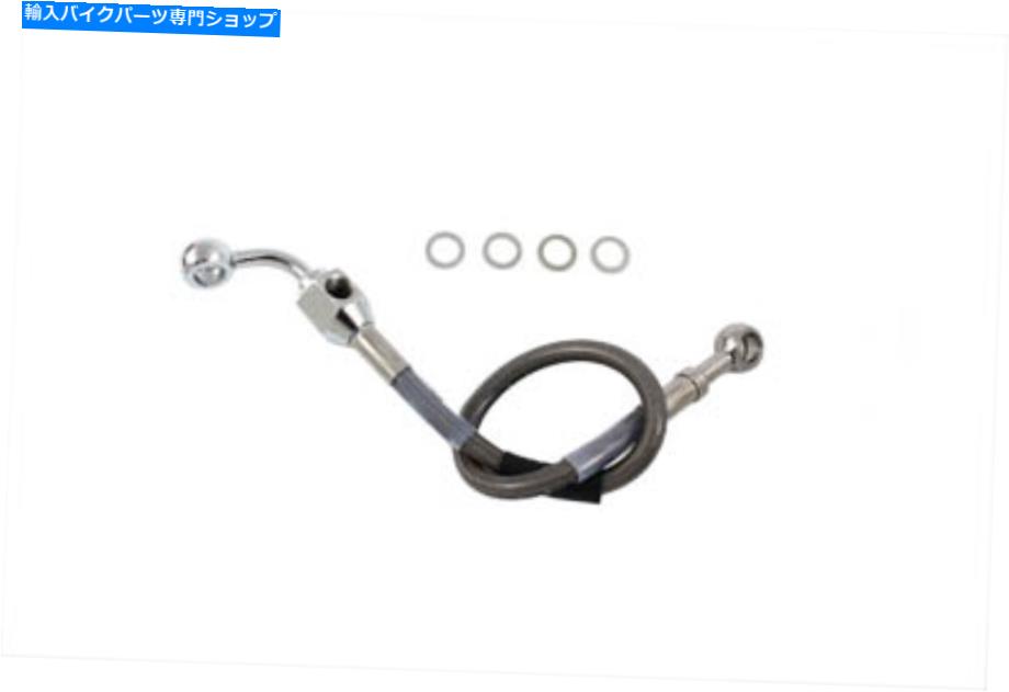 Hoses ステンレススチールリアブレーキホース15-3/4インチフィットハーレーデビッドソン Stainless Steel Rear Brake Hose 15-3/4 inch fits Harley Davidson
