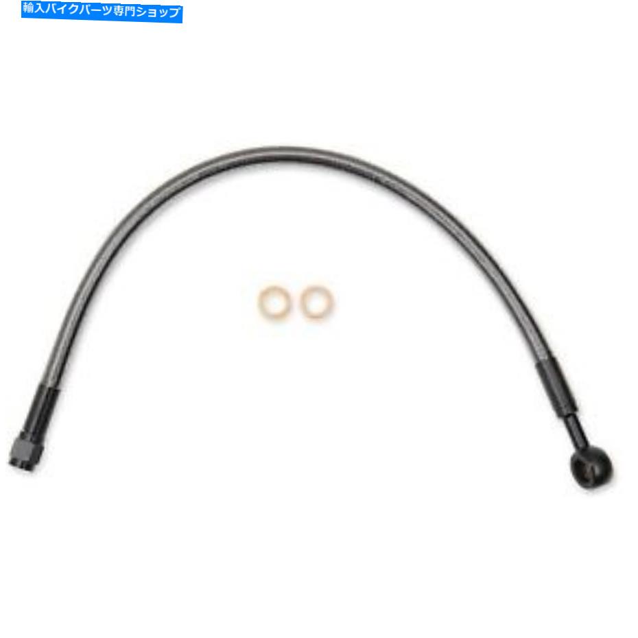 Hoses マグナム-AS47620-ブラックパールデザイナーシリーズABSフロントアッパーブレーキライン Magnum - AS47620 - Black Pearl Designer Series ABS Front Upper Brake Line