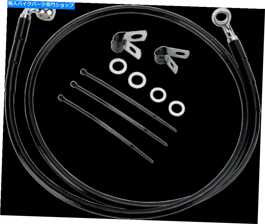 Hoses ドラッグスペシャリティ拡張ステンレス鋼フロントブレーキラインキット1741-2573 Drag Specialties Extended Stainless Steel Front Brake Line Kit 1741-2573