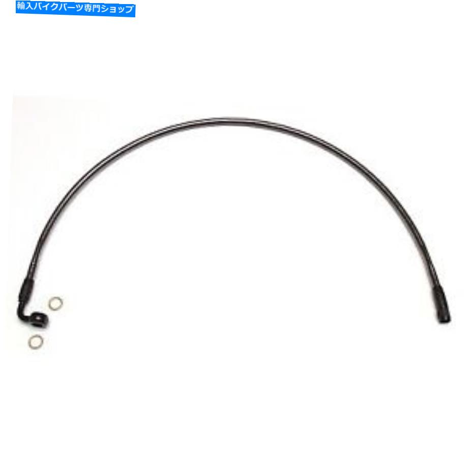 Hoses マグナム-AS47223-ブラックパールデザイナーシリーズABSフロントアッパーブレーキライン Magnum - AS47223 - Black Pearl Designer Series ABS Front Upper Brake Line