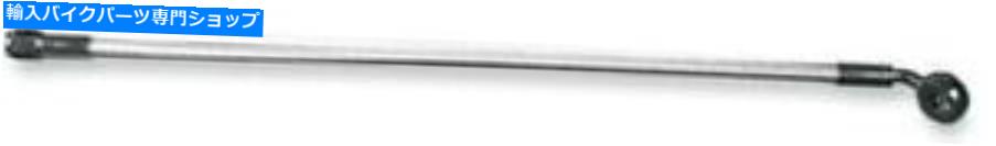 Hoses Magnum Sterling Chromite II Designer非ABSアッパーブレーキライン35 