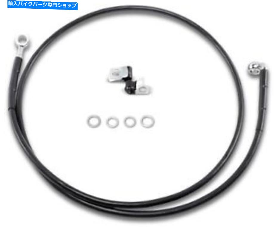 Hoses ドラッグスペシャリティ拡張フロントブレーキラインキットブラック（+10 