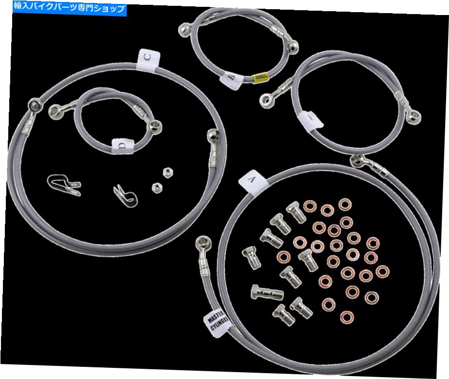 Hoses Galfer FK003D890Rステンレススチールブレーキラインキット Galfer FK003D890R Stainlesss Steel Brake Line Kits