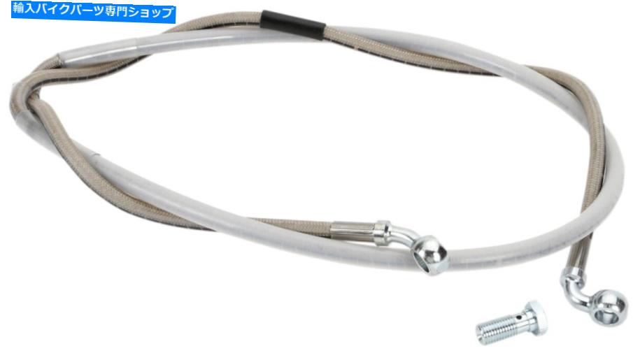 Hoses Russell CycleFlexブレーキラインキットR09762 Russell CycleFlex Brake Line Kit R09762