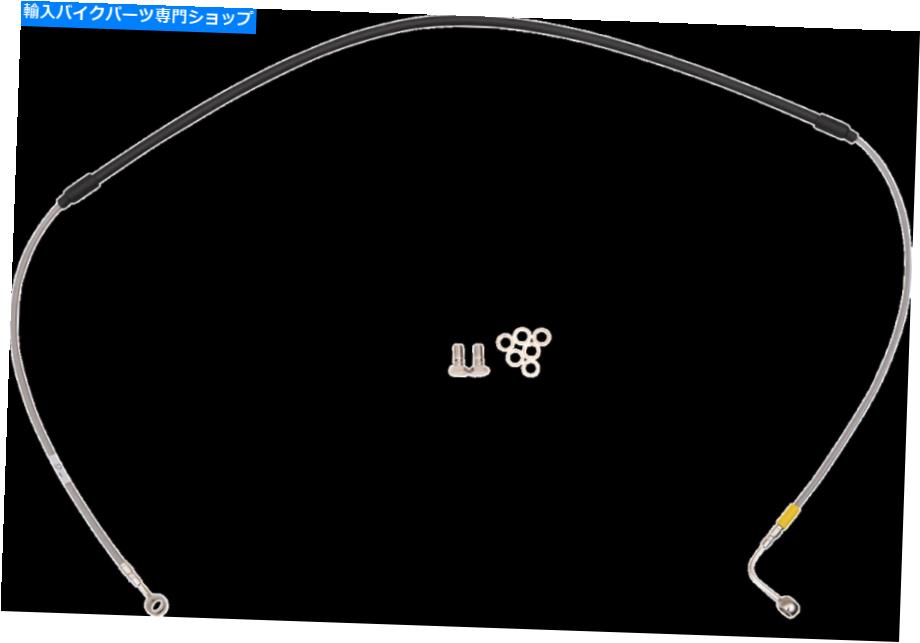 Hoses Galfer Complete Brake Line Kits Front FK003D428-1 Galfer Complete Brake Line Kits Front FK003D428-1