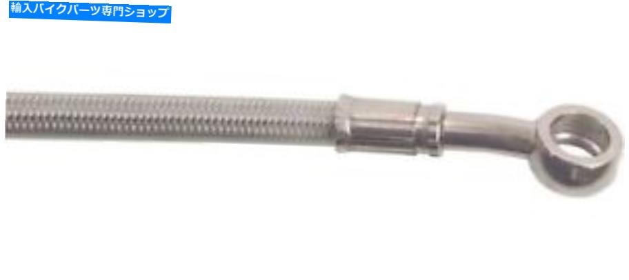 Hoses Galfer Brakes FK003D428Rステンレス鋼リア油圧ブレーキラインキット Galfer Brakes FK003D428R Stainless Steel Rear Hydraulic Brake Line Kit