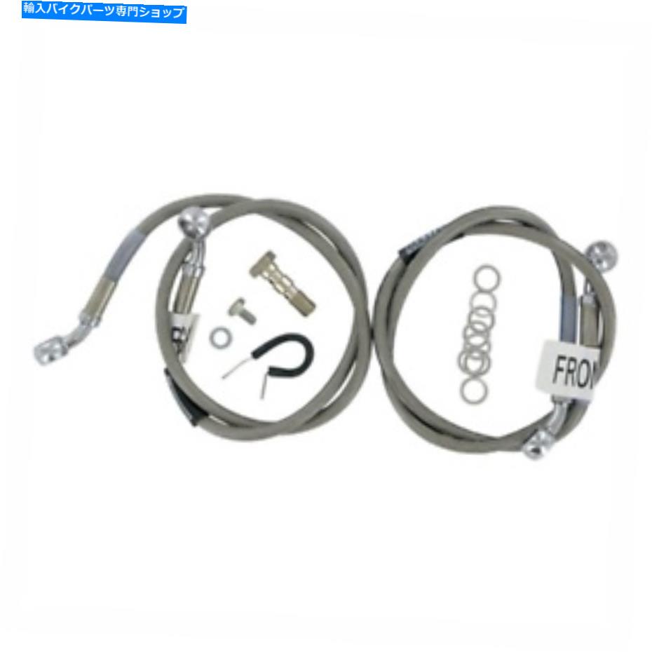 Hoses 2002カワサキZRX1200サイクルフレックスブレーキライン2ラインレースキットラッセル Fits 2002 Kawasaki ZRX1200 Cycleflex Brake Lines Two-Line Race Kit Russell