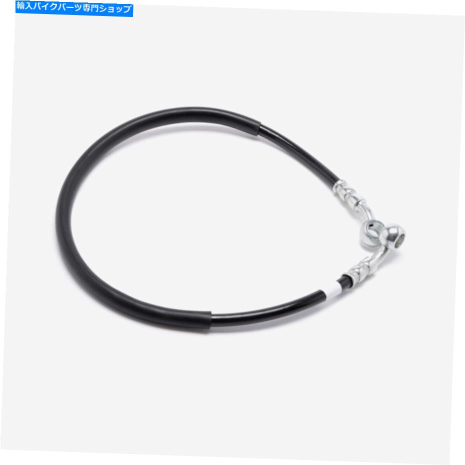 Hoses LX6000D-A-E5のボージのブレーキホース（ABSポンプからABSポンプへのリアブレーキマスターシリン..