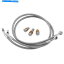 Hoses Goodridge SportBike Brake Line Kit HN2876-1RC Goodridge Sportbike Brake Line Kit HN2876-1RC