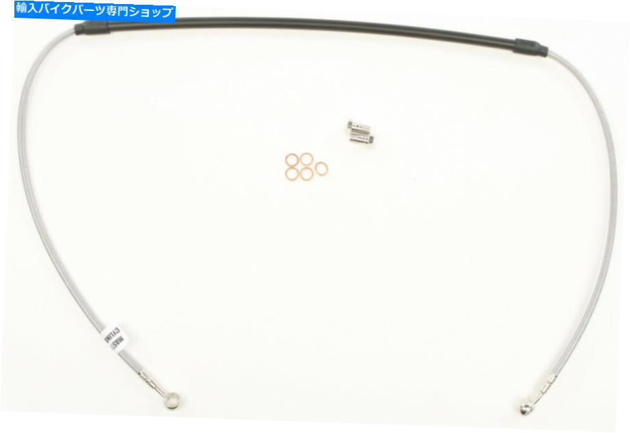 Hoses ガルファースチールアウター編組フロントブレーキラインスズキ2004 RM250 RM 250ステンレス Galf..