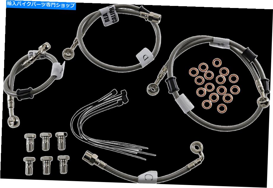 Galfer Stainlesss Steel Brake Line Kits FK003D951-RカテゴリHoses状態新品メーカー車種発送詳細送料一律1000円（※北海道、沖縄、離島は省く）商品詳細輸入商品の為、英語表記となります。Condition: New: A brand-new, unused, unopened, undamaged item in its original packaging (where packaging is ... Read moreabout the conditionDisclaimer: Reference actual MPN for itemAftermarket: YesMPN Fits Multiple Applications: Each OEM MPN can be used on multiple YMM combinationsManufacturer Warranty: No WarrantySize: 1 LinesOption: RearUPC: Does Not ApplyBrand: Galfer BrakesManufacturer Part Number: FK003D951-R《ご注文前にご確認ください》■海外輸入品の為、NC・NRでお願い致します。■取り付け説明書は基本的に付属しておりません。お取付に関しましては専門の業者様とご相談お願いいたします。■通常2〜4週間でのお届けを予定をしておりますが、天候、通関、国際事情により輸送便の遅延が発生する可能性や、仕入・輸送費高騰や通関診査追加等による価格のご相談の可能性もございますことご了承いただいております。■海外メーカーの注文状況次第では在庫切れの場合もございます。その場合は弊社都合にてキャンセルとなります。■配送遅延、商品違い等によってお客様に追加料金が発生した場合や取付け時に必要な加工費や追加部品等の、商品代金以外の弊社へのご請求には一切応じかねます。■弊社は海外パーツの輸入販売業のため、製品のお取り付けや加工についてのサポートは行っておりません。専門店様と解決をお願いしております。■大型商品に関しましては、配送会社の規定により個人宅への配送が困難な場合がございます。その場合は、会社や倉庫、最寄りの営業所での受け取りをお願いする場合がございます。■輸入消費税が追加課税される場合もございます。その場合はお客様側で輸入業者へ輸入消費税のお支払いのご負担をお願いする場合がございます。■商品説明文中に英語にて”保証”関する記載があっても適応はされませんのでご了承ください。■海外倉庫から到着した製品を、再度国内で検品を行い、日本郵便または佐川急便にて発送となります。■初期不良の場合は商品到着後7日以内にご連絡下さいませ。■輸入商品のためイメージ違いやご注文間違い当のお客様都合ご返品はお断りをさせていただいておりますが、弊社条件を満たしている場合はご購入金額の30％の手数料を頂いた場合に限りご返品をお受けできる場合もございます。(ご注文と同時に商品のお取り寄せが開始するため)（30％の内訳は、海外返送費用・関税・消費全負担分となります）■USパーツの輸入代行も行っておりますので、ショップに掲載されていない商品でもお探しする事が可能です。お気軽にお問い合わせ下さいませ。[輸入お取り寄せ品においてのご返品制度・保証制度等、弊社販売条件ページに詳細の記載がございますのでご覧くださいませ]&nbsp;