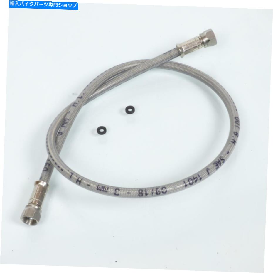 Hoses ֥졼ۡҶ꡼550mm³ʤХ󥸥硼åѥХ󥸥硼 Brake Hose Aviation Sleeve 550mm Without Connection Banjo for Scooter Quad