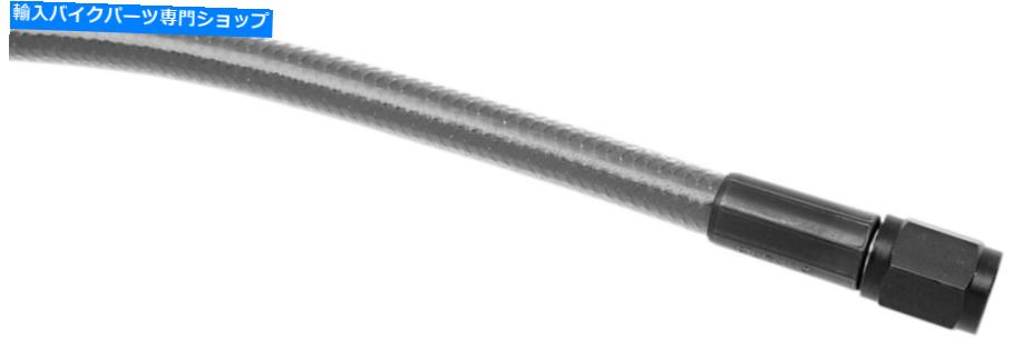 Hoses マグナムブラックパール編組ユニバーサルブレーキライン34in。 L 4534 Magnum Black Pearl Braided Universal Brake Line 34in. L 4534