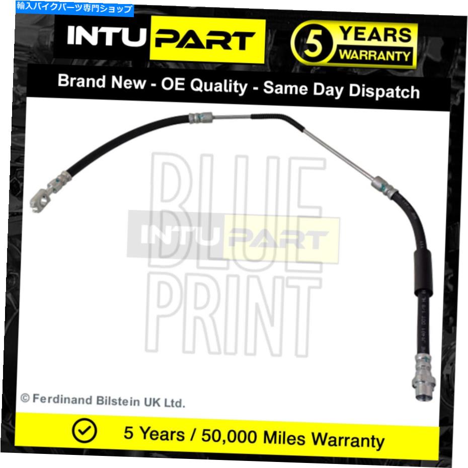 Hoses ランドローバーの範囲2002-2012 3.0 D 4.4 +その他のモデルintupartブレーキホース＃2 Fits Land Rover Range 2002-2012 3.0 D 4.4 + Other Models IntuPart Brake Hose #2