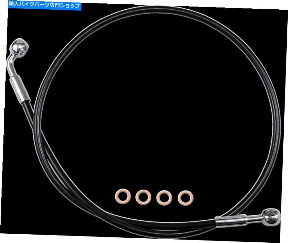 Hoses マグナムXRステンレス極端な応答ブレーキラインキットSBC0607-42 42 