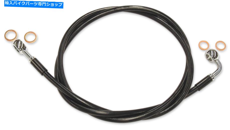 Hoses マグナムXRステンレス極端な応答ブレーキラインキットSBC0604-43 43 