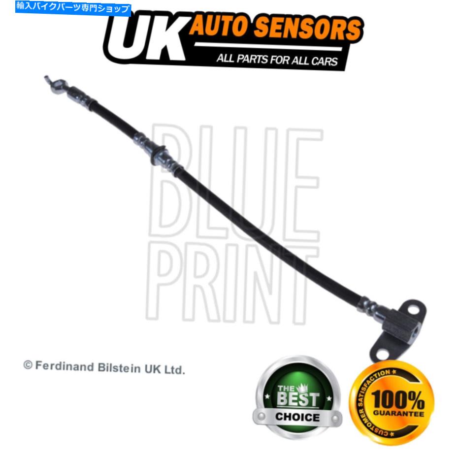 Hoses トヨタMR2 1989-2000 MR 2 1989-1999 2.0 +その他のモデルブレーキホースリアAST Fits Toyota MR2 1989-2000 MR 2 1989-1999 2.0 + Other Models Brake Hose Rear AST