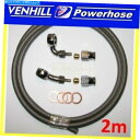Hoses 2m AN-3ユニバーサル編組ブレーキホース20および90 deg chrome Banjos Washers Venhill 2M AN-3 universal braided brake hose 20 & 90 deg chrome banjos washers Venhill